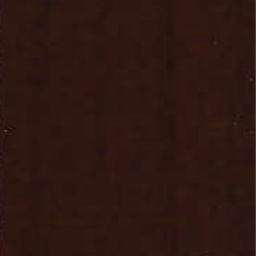 Алюминиевые жалюзи - Цвет №772-098, 16 мм купить в Ступино с доставкой